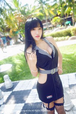 20世纪少女