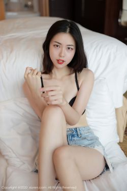 锈与骨