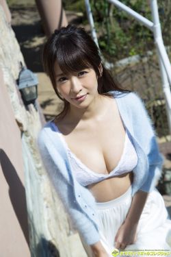 爱我多深电影完整版免费版